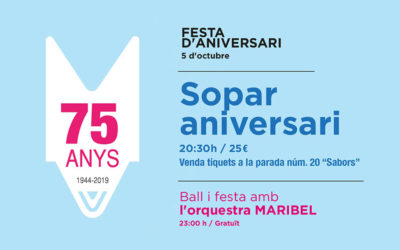 Festa del 75è aniversari del Mercat del Lleó